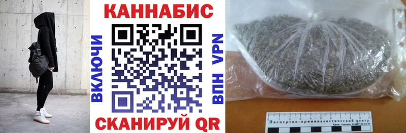 Купить наркотики Приозерск COCAIN  МЕФ  ГАШ  Псилоцибиновые грибы  Бошки Шишки 