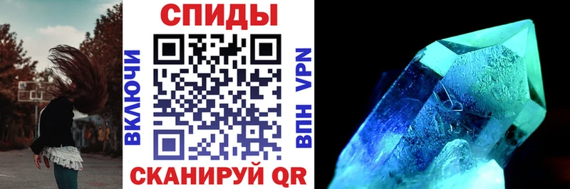 kraken ссылки  Приозерск  АМФЕТАМИН Розовый 
