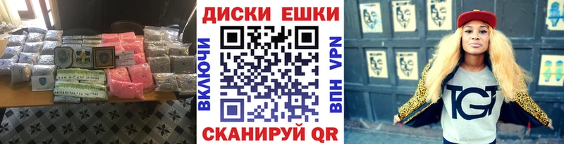 Экстази таблы  купить  сайты  Приозерск 