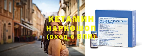 mix Алексин