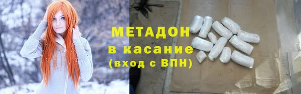 герыч Алзамай