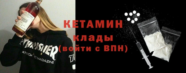 mix Алексин