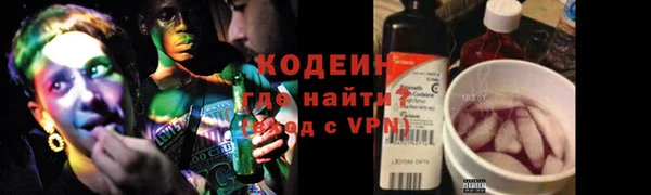 герыч Алзамай