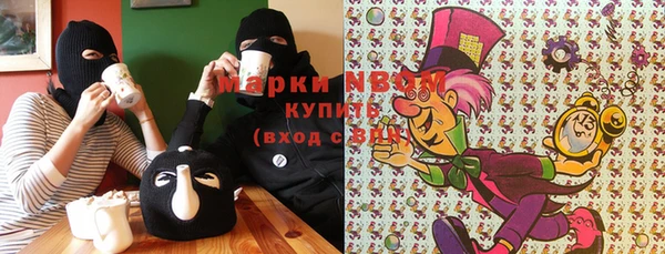 mix Алексин