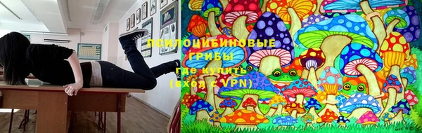 мефедрон VHQ Алексеевка