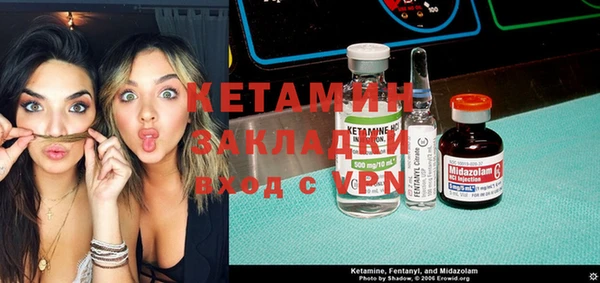 mix Алексин