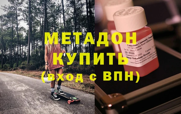 mix Алексин