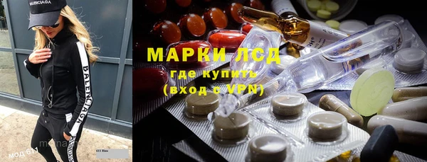 mix Алексин