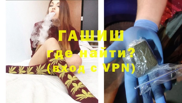 герыч Алзамай