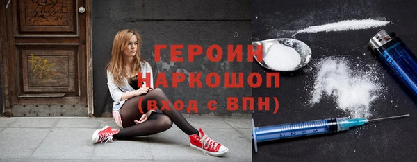 mix Алексин