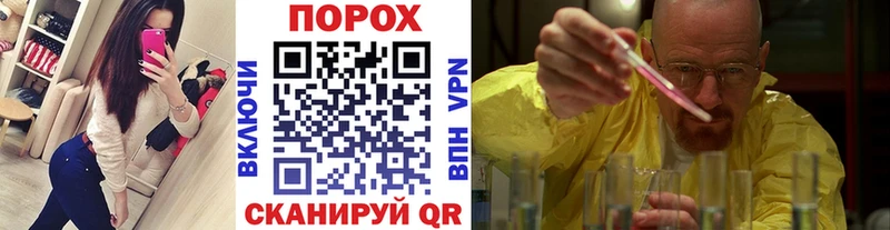 блэк спрут как зайти  наркошоп  Приозерск  Первитин Methamphetamine 